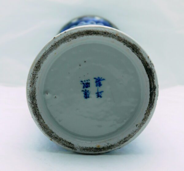 Vase Rouleau Porcelaine de Chine Dynastie Qing fin XIXème – Image 7