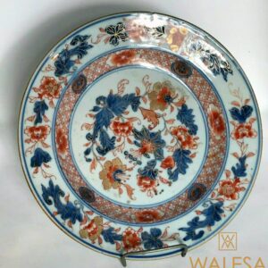 Assiette porcelaine Chine fin XVIIIeme