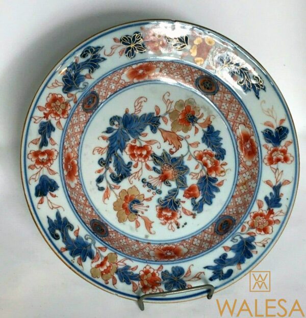 Assiette porcelaine Chine fin XVIIIeme