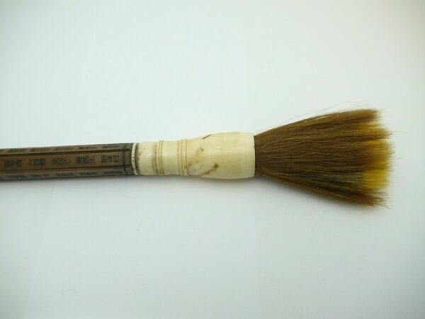 Pinceau de Calligraphie Chine Bois et os – Image 4