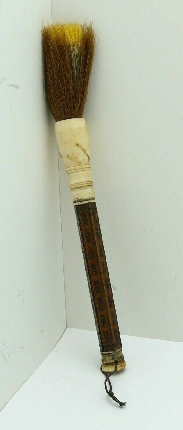 Pinceau de Calligraphie Chine Bois et os – Image 6