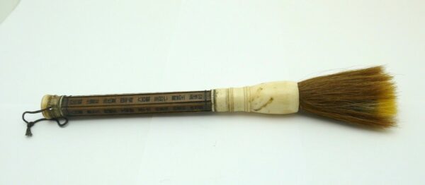 Pinceau de Calligraphie Chine Bois et os – Image 2