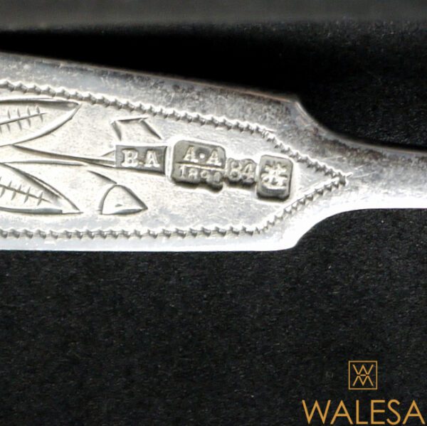 Saupoudreuse argent russe 1890 – Image 7