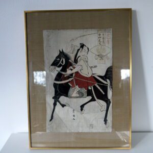 Utagawa Toyokuni II (1777-1835) Estampe