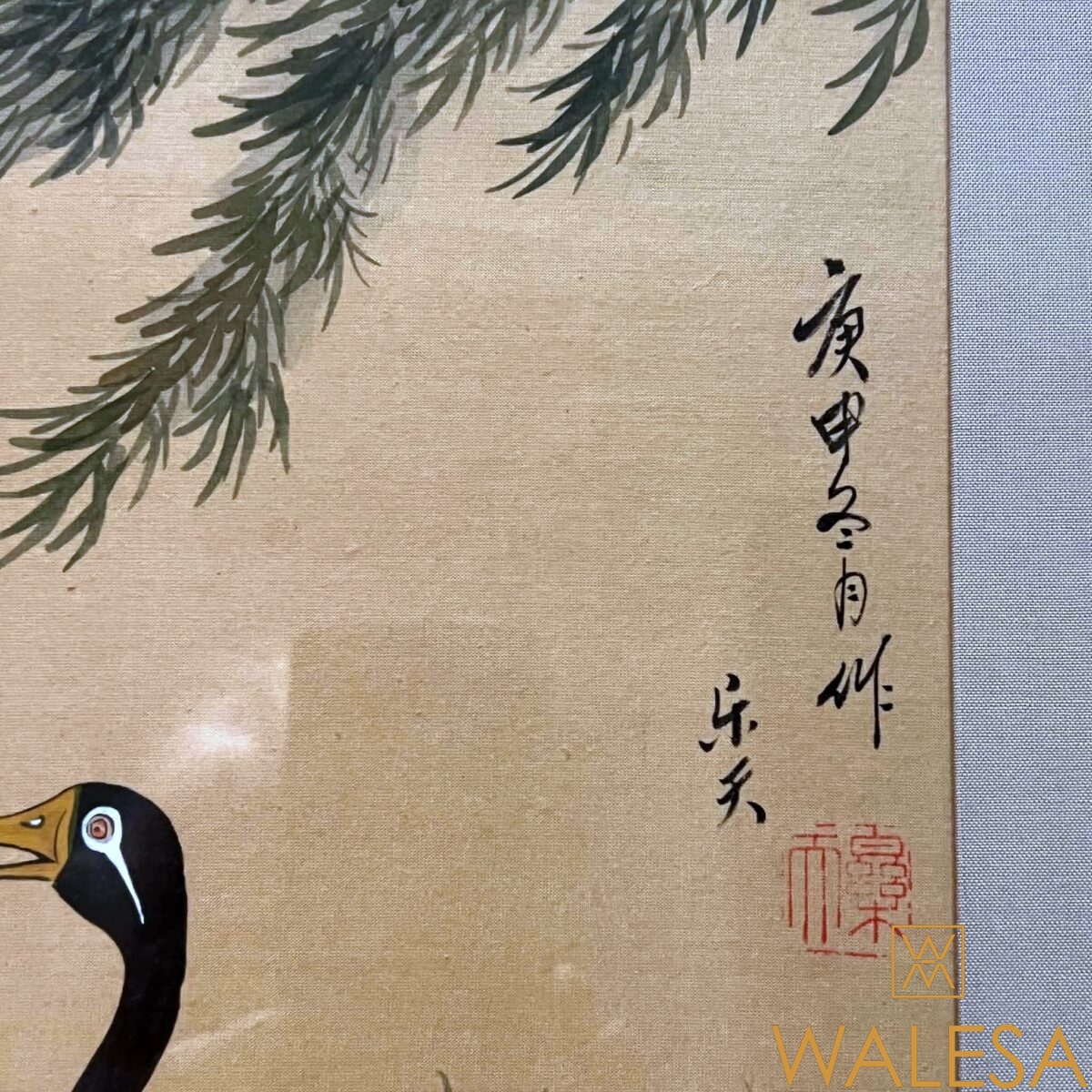 Japon “Le Jardin des oies sauvages” peinture XXeme siècle – Image 3